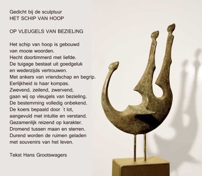 't scheepje van hoop 2012, Hans Grootswagers